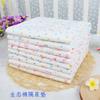 Childrens Underpad With Cotton Absorbent Bed Protector For Baby And Toddler Bed Safety