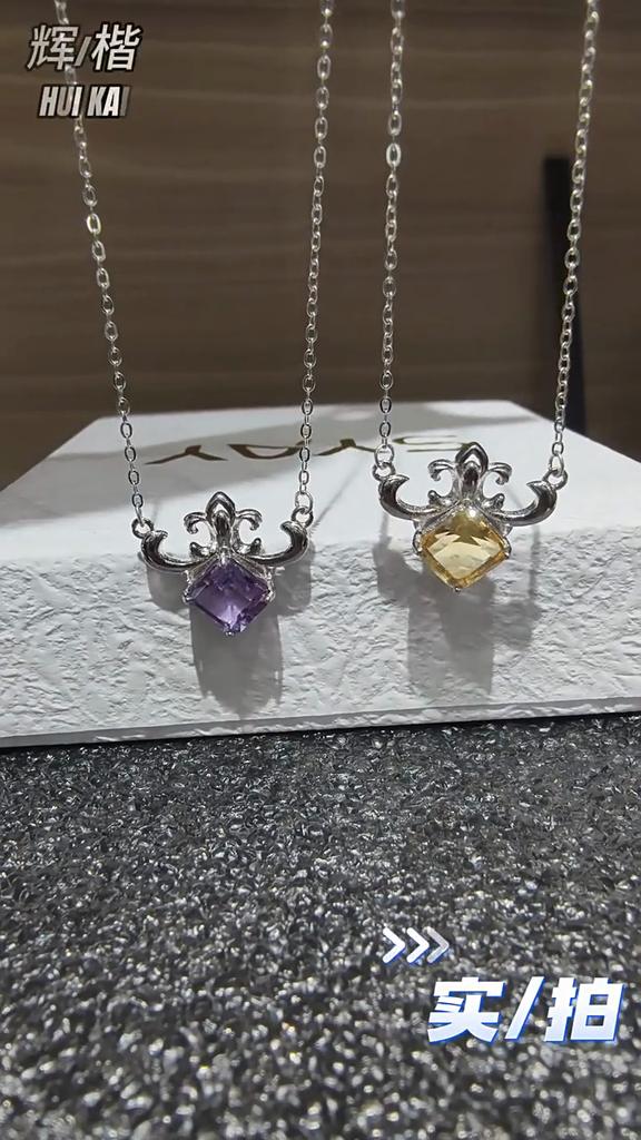 Women's S925 Sterling Silver Necklace Luxury Light Luxury Iris Pendant Natural Amethyst Citrine Fashion Clavicle Chain Jewelry Gift