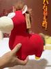 Zodiac Year Of The Horse Plush Toy With Short Plush Material For New Year Gift