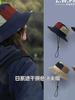 Summer Outing Fisherman Cap With Breathable Fabric And Wide Brim For Men And Women