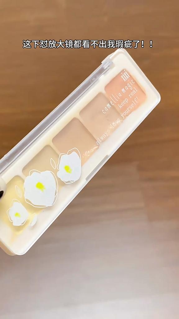 5 Colors Corrector Palette Color Correcting Concealer Palett Face Contouring Highlighter Conceals Dark Circles Blemishes
