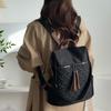 Women's Tassel Backpack Large Capacity Three-Use Shoulder Bag