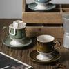 Handmade Ceramic Tall Coffee Cup and Saucer Afternoon Tea Latte Americano Cappuccino Cup Set 260ml