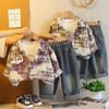 Boys' Long Sleeved Three Piece Set, 0-5-Year-old Children's Full Printed Letter Shirt Jacket, Baby Casual Set