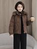 Women's Short Hooded Winter Middle-aged Loose Warm Cotton-padded Jacket with Detachable Hood
