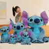 Soft And Cuddly 7.8in Lilo And Stitch Plush Toy Perfect For Children's Playtime