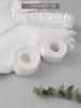 8/32M Hat Shirt Collar Anti-dirty Grime Protector Fixing Sticker Self-adhesive Disposable Tape Rolled Sweat-absorbent Tape