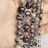 Natural Loose Stone Black Dragon Agate Round Beads for Jewelry Making DIY Charm Bracelet 15'' Strand 4/6/8/10/12mm