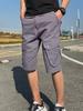 Cozy Up Pantaloncino Cargo da Uomo con Cintura Survivor-Taglie Regolari e Forti