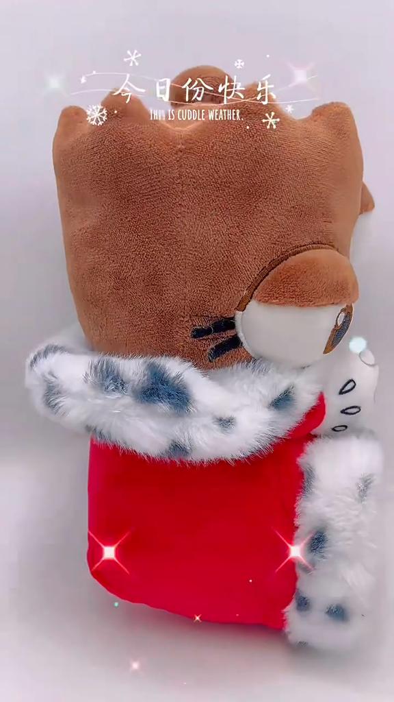 New Cute The Amazing Digital Circus King Gangle Plush Toy Cute King Character Soft Stuffed Doll with Digital Circus Plushie for Fan Kids Birthday Gift