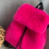 Nowy Pluszowy Plecak Imitacja Króliczego Futra Plecak Studentka Duża Pojemność Sznurek Panterka Jednolity Kolor Wszechstronna Torba Damska