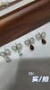 S925 Sterling Silver Sweet Cool Wind Natural Crystal Stone Stud Earrings Bow Simple Temperament Love Earrings Women Jewelry Gift