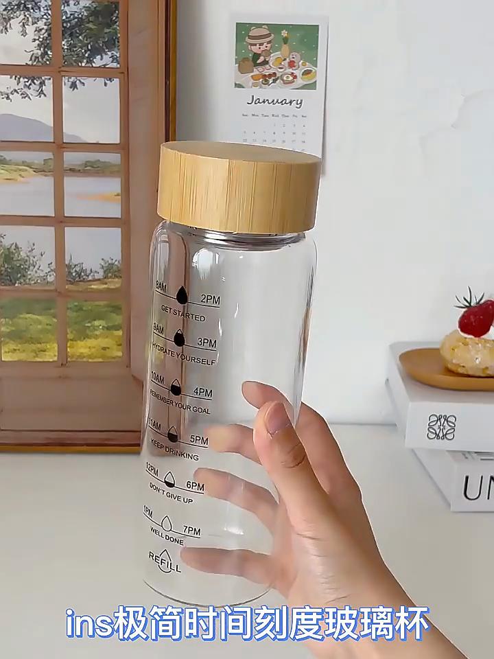 1000 ML śliczna szklana butelka na wodę ze znacznikiem czasu duża, przezroczysta szklana sitko do herbaty owocowej kubek na zewnątrz podróż szczelna bez BPA