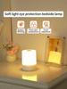 HOMZY JOYBLISS Touch Night Lamp 3 Modes Dimming Bedroom Bedside Lamp USB Charging Night Light Ambient Light Soft Light Table Lamp for Kids Gift