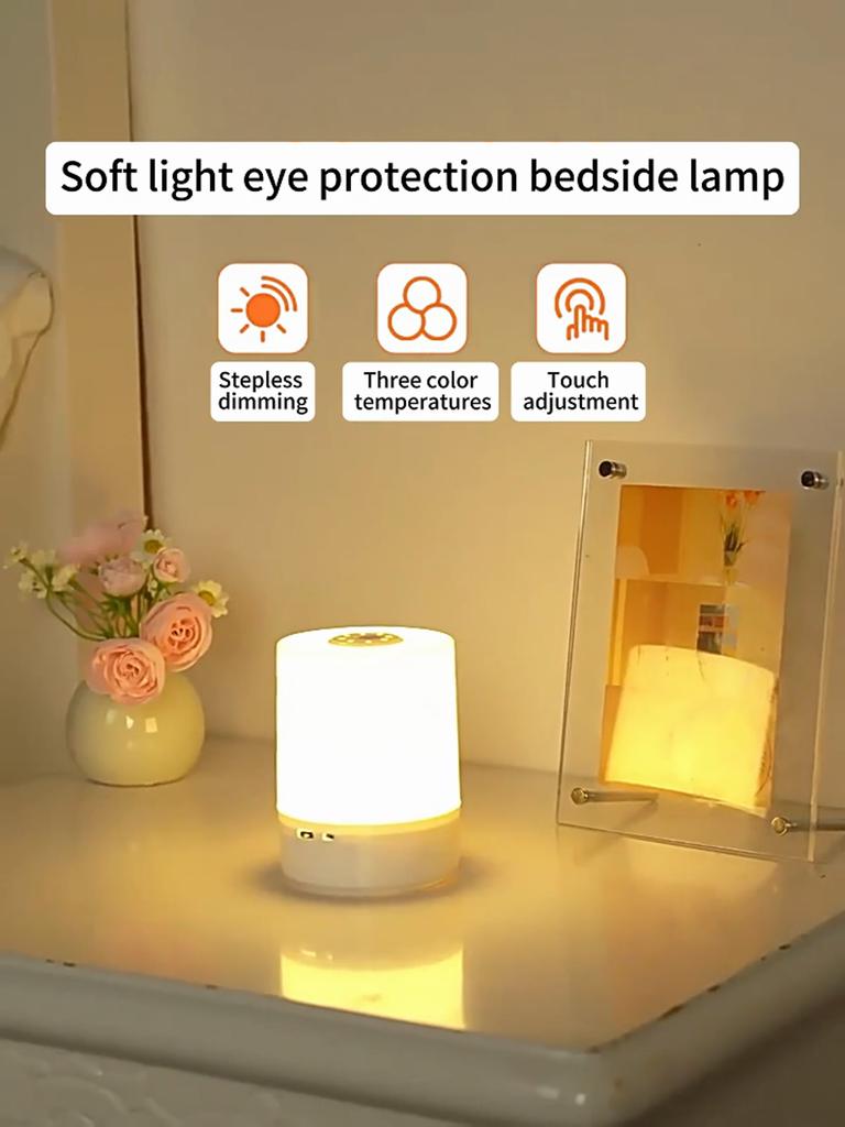 HOMZY JOYBLISS Touch Night Lamp 3 Modes Dimming Bedroom Bedside Lamp USB Charging Night Light Ambient Light Soft Light Table Lamp for Kids Gift