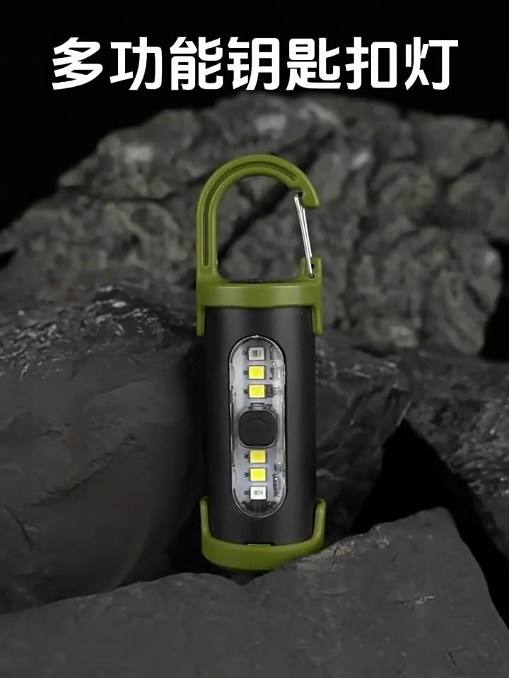 Mini Keychain Flashlight Rechargeable Red/Blue Warning Light Waterproof Outdoor Portable Backpack Emergency Lamp With Hook