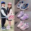 Thick-soled Wear-resistant Cool Handsome Waterproof Fashion Children's Leather Sports Shoes for Boys and Girls