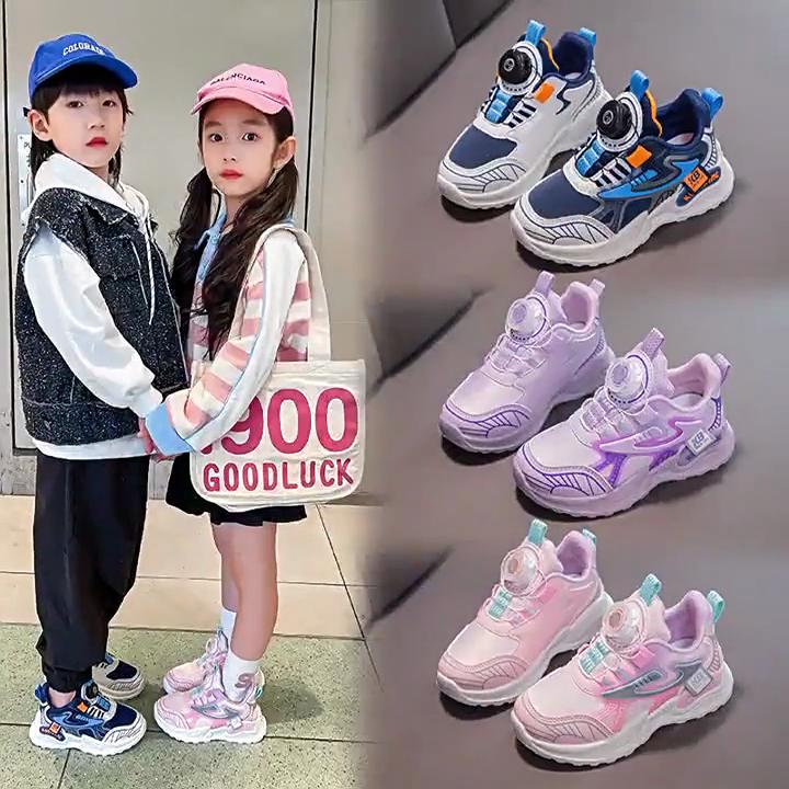 Thick-soled Wear-resistant Cool Handsome Waterproof Fashion Children's Leather Sports Shoes for Boys and Girls
