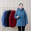 Women's Winter Thickened White Duck Down Cotton-padded Jacket for The Elderly