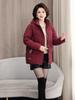 Plus Size XL-5XL Middle Age Woman Winter Coats Hooded Elegant Loose Thick Warm Embroidery Parkas Female Jacket