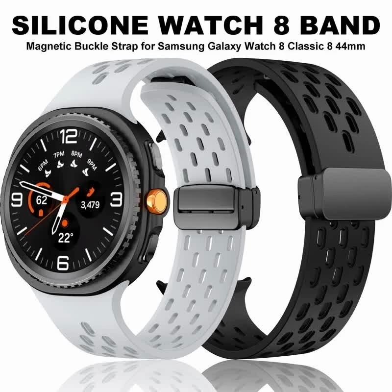Magnetic Buckle Strap for Samsung Galaxy Watch 8 Classic 8 44mm 46mm Silicone Band for Galaxy Watch 8 44mm 40mm Accessories