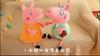 Świnka Peppa George Pig Mama Tata Pluszowa Zabawka 20110cm Wypchana Lalka Dzieci Fani Prezent