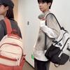 Junior High School Student Schoolbag Color Block Women's Large Capacity Backpack Men's Travel Backpack with Coin Purse