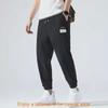 Men Summer Athletic Drawstring Joggers With Waterwash Fabric For Casual Wear