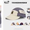 Outdoor Mens Baseball Cap With Fast Drying Waterproof Nylon Material And Adjustable Fit