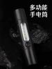 Rechargeable Zoom LED Flashlight Small Flash Light Torch Lantern 3 Lighting Modes Portable Camping Light Mini Led Flashlight