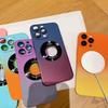 Luxury Two-color Gradient Hollowed Out Magnetic Suction Wireless Charging Case Suitable for iPhone 14 13 12 11 Pro Max Anti-fall Cases