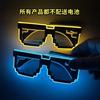 Led Light Glasses Party Props For Nightclub Events And Celebrations