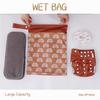 Waterproof Reusable Cloth Bag with Zipper Pocket and Handle - Fashionable Sun Burst Design, Suitable for Beaches, Swimming Pools, Gyms, Yoga