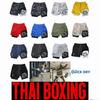 Muay Thai Kick Boxing MMA Shorts Cross Christian God Men Women Unisex Double Layer Quick Dry Breathable Sport Gym Fitness Workout