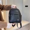 Women's Soft Leather Backpack Butterfly Solid Color Backpack Travel Schoolbag