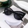Fashion Street Shooting Cat Eye Sunglasses Photo Props Oval Frame Gradient Lens Sun Glasses UV400 Protection Eyewear for Women