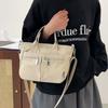 Large Capacity Casual Shoulder Bag, Simple and Stylish Crossbody Bag/tote Bag for Commuting