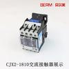 CJX2 3201 High Sensitivity AC Contactor 220V 32A Industrial Electric Power Control Switch Motor Start Circuit Control Component