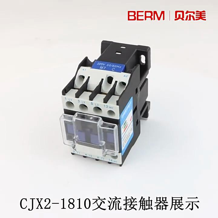 CJX2 3201 High Sensitivity AC Contactor 220V 32A Industrial Electric Power Control Switch Motor Start Circuit Control Component