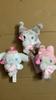 Sanrio Plush Cinnamon Toy Keychain Home Decoration Girl Birthday Doll Present