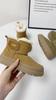 Children's Warm Snow Boots Leather and Fur Short Boots Waterproof and Non-slip One-step Cotton Shoes