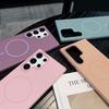 Luxury Slim Matte Magsafe Case for Samsung Galaxy S25 S24 S23 Ultra S22 Plus S21 Note 20 Solid Color Shockproof PC Phone Cover