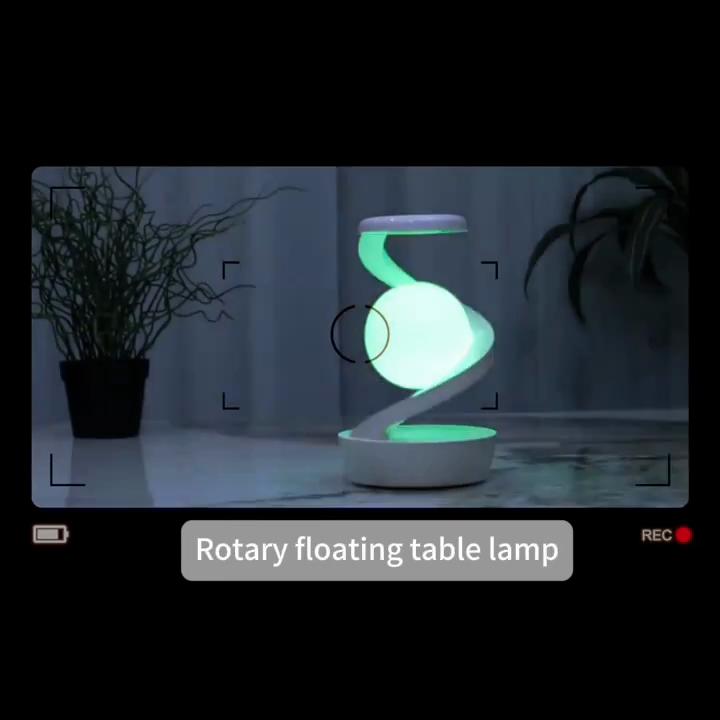Muiltifunctional Rotatory Floating Lamp Wireless Charging Nightstand Lamp Changeable Colorful Atmosphere Lights Home Decor Lights Party Decor Lights