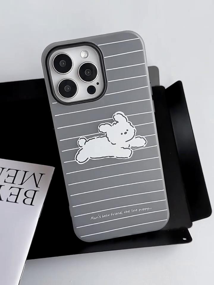 Skinny iPhone 16 Case Compatible and Fits 15 14 13/12/11promax /xsmax/xr Running Puppy