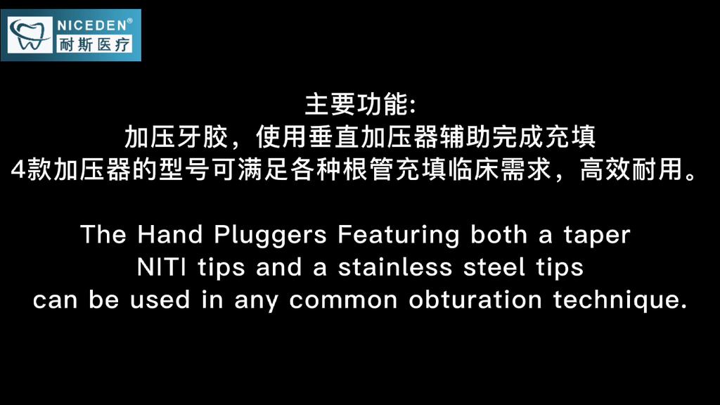 1Pcs NICEDEN Dental EndoHand Plugger Fill Instrument NITI Tip #0 #1 #2 Endodontic Dentist Dentistry Tools