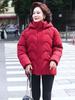 Winter Warm Jackets Women Short Parkas Hooded Elegant Loose Thick Outerwear Middle Age Women's Coats