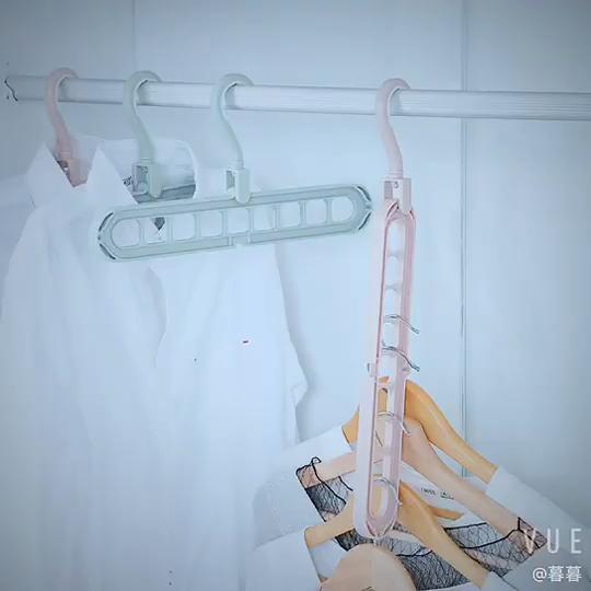 3pcs Heavy-Duty Foldable 9-Hole Plastic Hangers - Space-Saving, Closet Organization, Room, Wardrobe, Home, and Dormitory Storage Solution