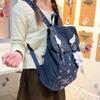Vintage Star Striped Denim Backpack Student Class Book Bag