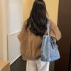 Casual Denim Tote Bag for Women Large Capacity Shoulder Handbag with Front Pocket