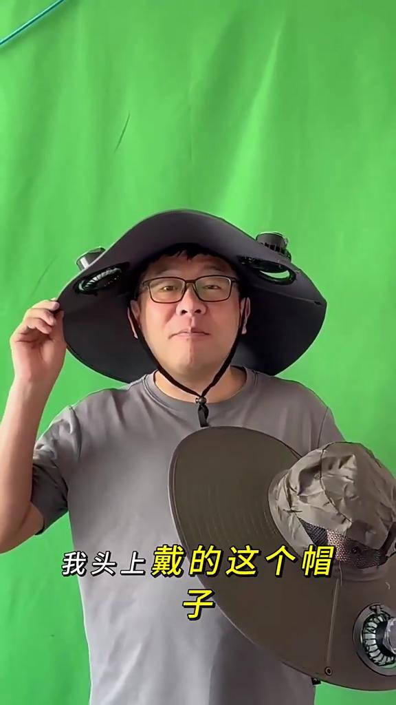UV Protection Solar Fan Bucket Hat, Outdoor Fishing Sun Protection Cooling Fisherman Cap